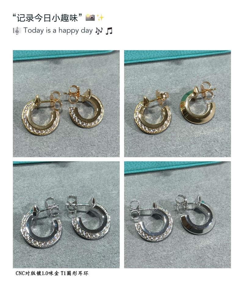 Tiffany Earrings